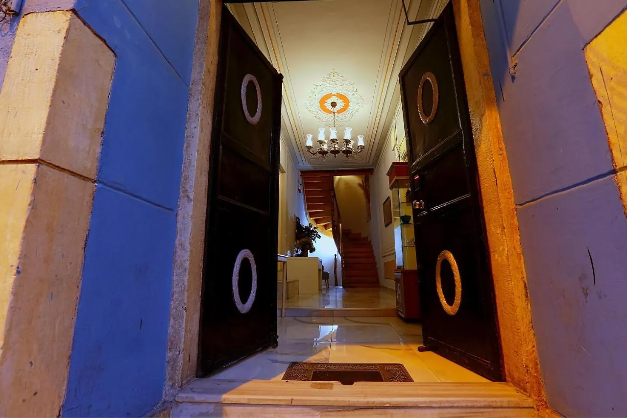 Ali Pasha Apartment Стамбул